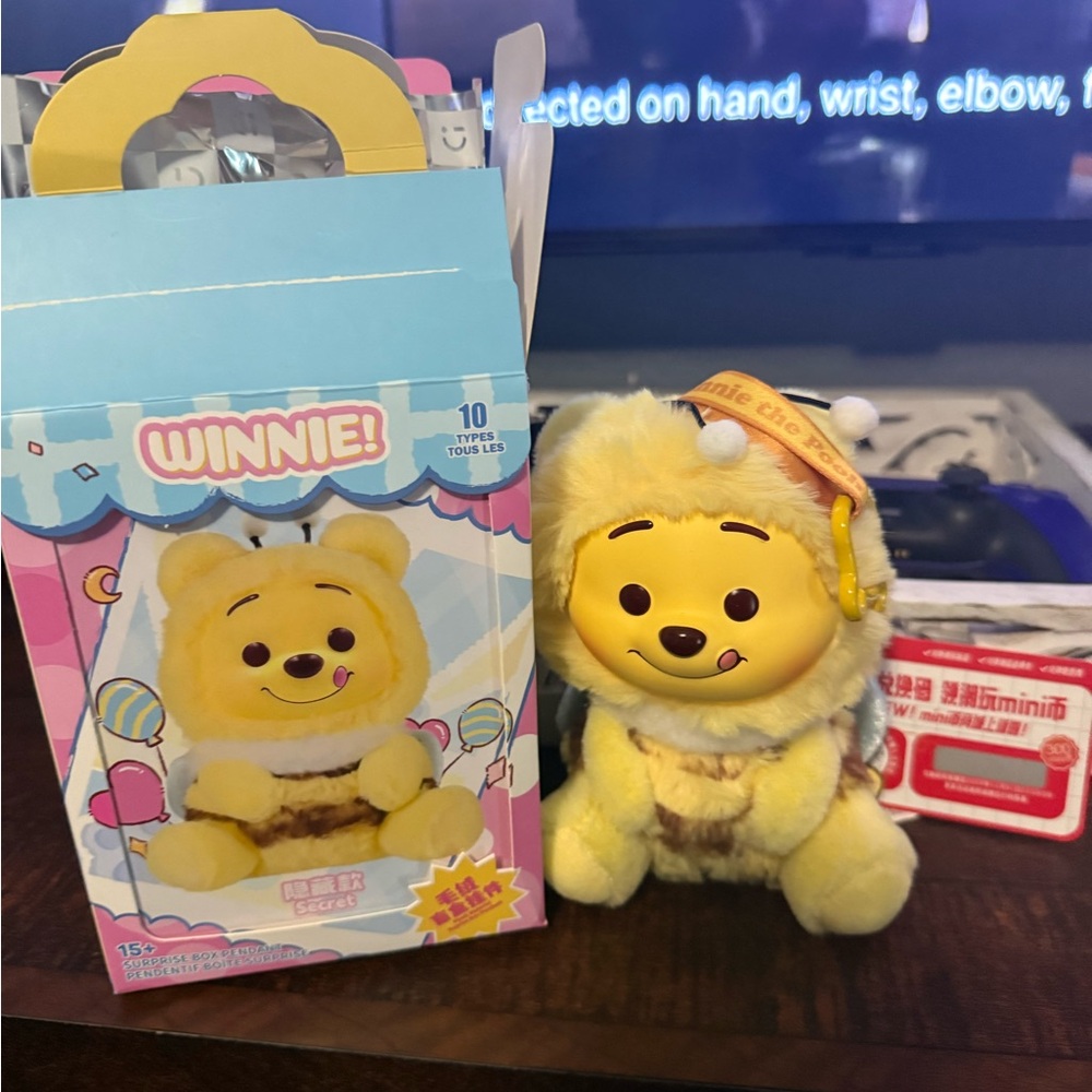 Miniso Winnie! Blind Box SECRET edition.